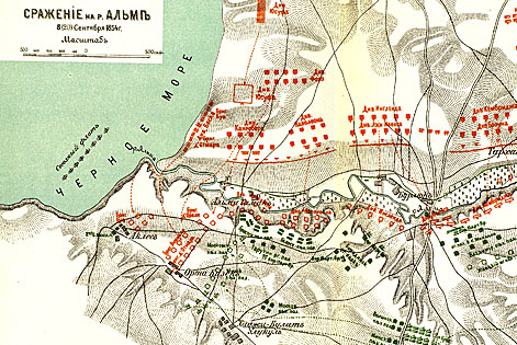 Сражение на реке Альме 8(20) сентября 1854 года