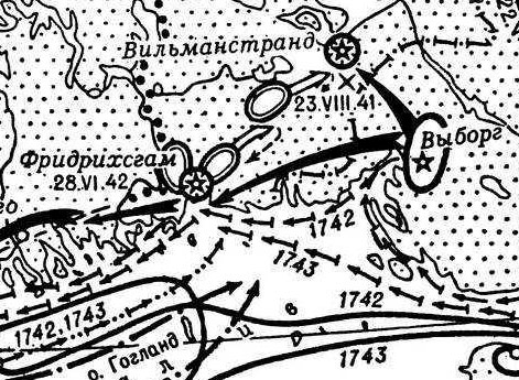 Русско-шведская война 1741-1743 гг. Карта.
