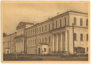 Вологда. Мужская гимназия (фото начала XX века)