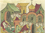 Кончина Тверского епископа Акакия.
