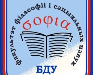 Фрагмент логотипа факультета