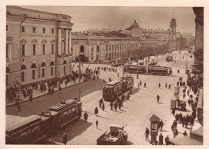 Ленинград, 1929 год