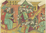 Царь Иван Васильевич отпускает ногайских послов к Тинахмату-князю и мурзам со своими послами.