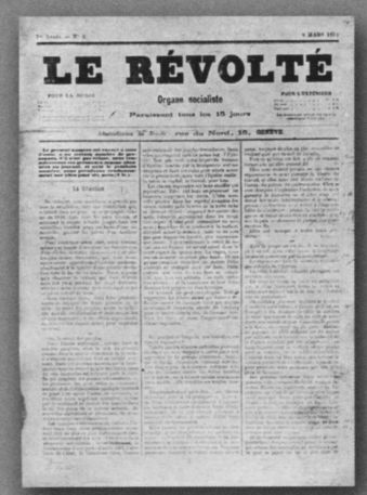 Первый номер газеты «Бунтовщик», издававшейся Кропоткиным в Женеве