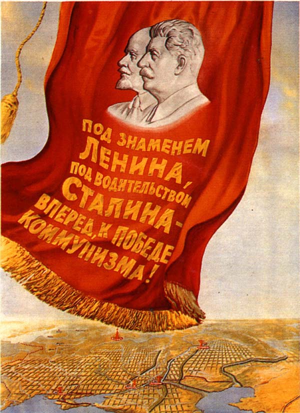 Заседание Правления Института философии Комакадемии