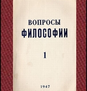 5000 рублей за авторский лист