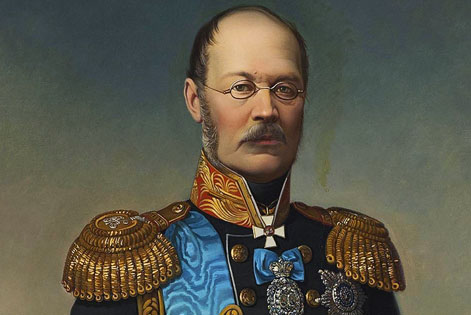 Портрет князя Михаила Дмитриевича Горчакова