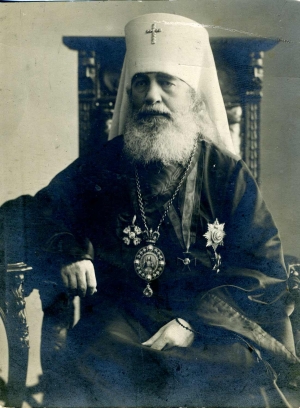 Письмо графини С.А. Толстой к митрополиту Антонию