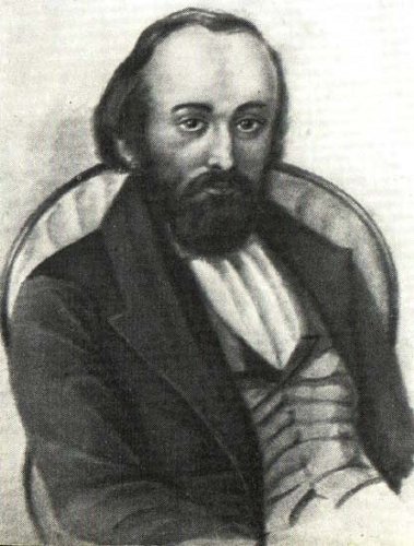 Михаил Васильевич Петрашевский (Буташевич-Петрашевский)