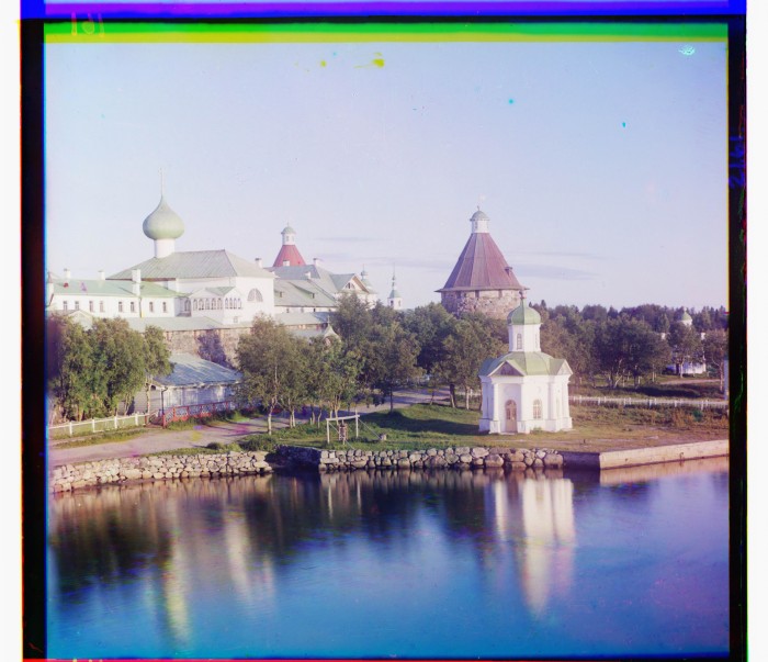 Соловецкий монастырь. Вид на монастырь из гостиницы.