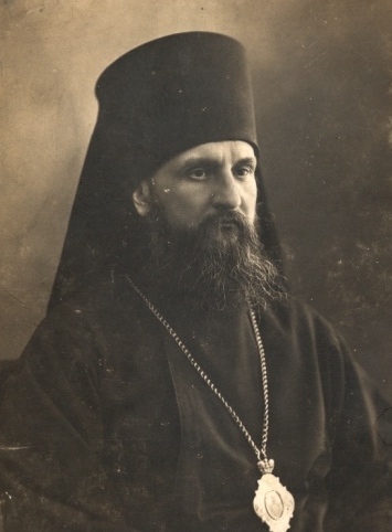 Андрей, епископ (Ухтомский Александр Алексеевич)