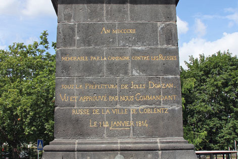 Монумент с памятными надписями в г. Кобленце