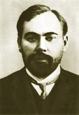 Богданов (Малиновский) Александр Александрович