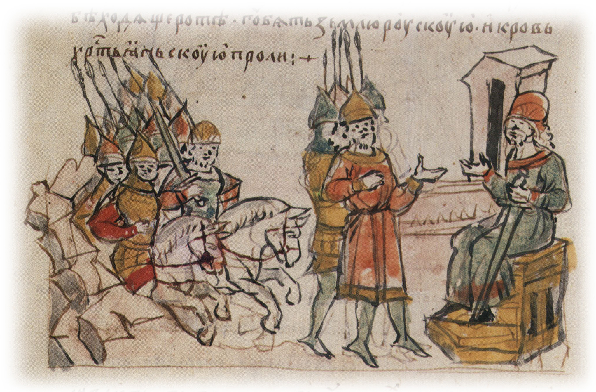 Битва на альте 1019. Радзивиловская летопись битва на альте 1068.