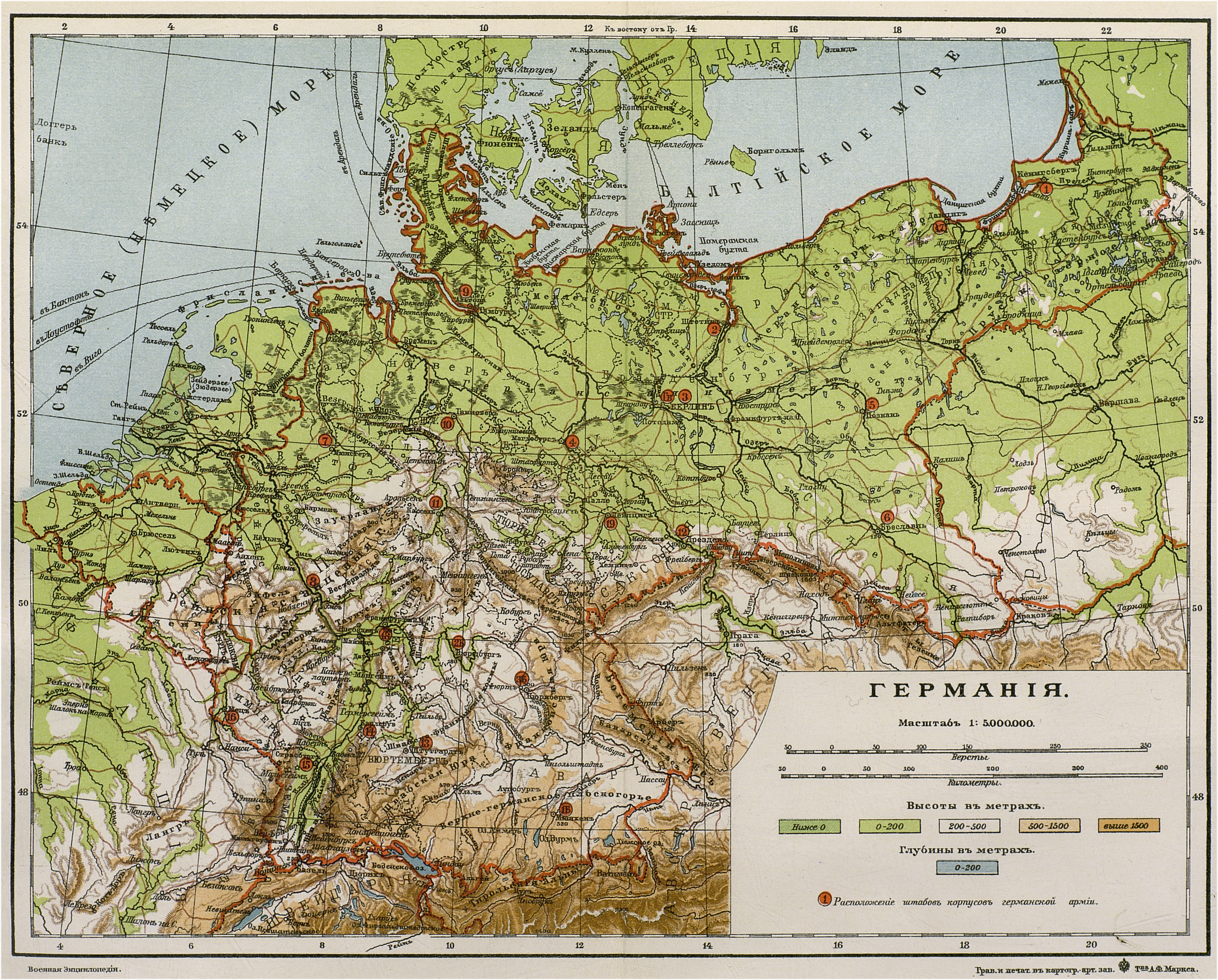 Карта военной германии. Карта Германии начала 19 века. Германия в начале 20 века карта. Германия в 20 веке карта. Карта германской империи 1914 года.