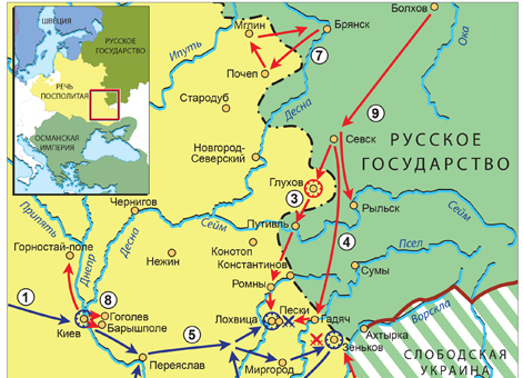 Русско-польская война 1654–1667 гг. Зимняя кампания 1658–1659 гг. на Украине