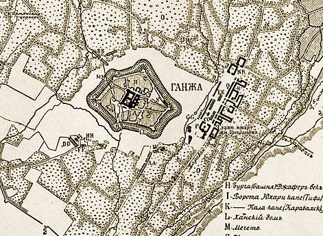 Крепость Елисаветполь («Ганжа») и план штурма 3 января 1804 года