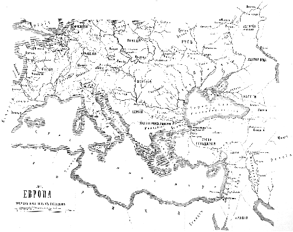 Европа времен крестовых походов