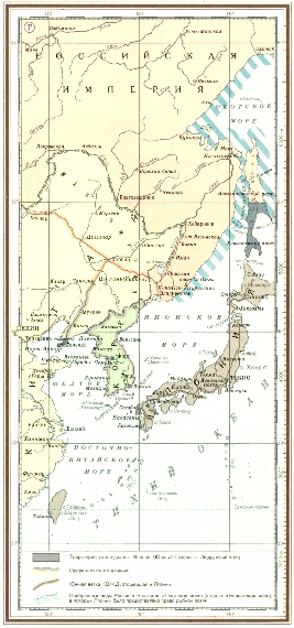 Русско-японская война 1904-1905 гг. Цусимское сражение 14-15 мая 1905 г. (Г) Портсмутский мирный договор 23 августа 1905 г.