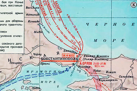 Карта: Экспедиция русского флота к Босфору и Ункяр-Искелесийский договор 26 июня 1833 г.