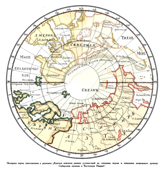 Карта полярных зорей