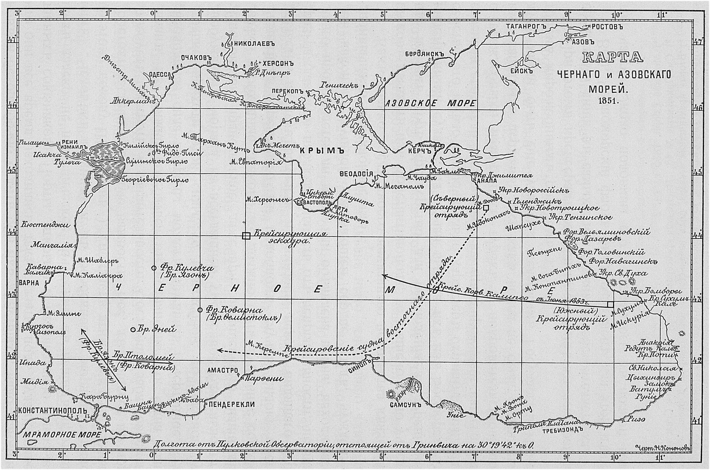 Острова в азовском море на карте