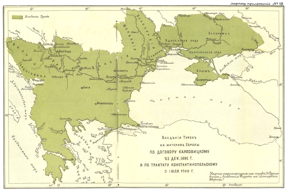 Карта колониальных владений