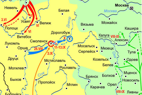 Карта: Русско-польская (Смоленская) война 1632—1634 гг. Кампания 1633 г.