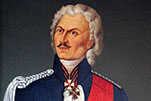 Портрет Федора Петровича Денисова (1738 — 1803)