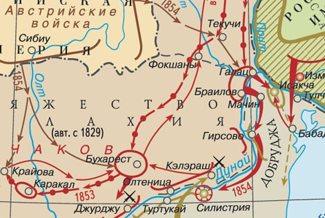 Карта Дунайского театра Крымской (Восточной) войны 1853 – 1856 гг