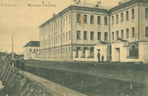Автобиография Питирима Сорокина