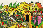 Битва под Алексином на реке Оке в 1472 г.