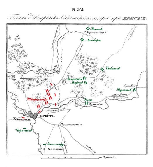 План австрийско-саксонского лагеря при Бресте
