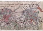Сражение войск Святослава Игоревича с войсками хазарского князя Кагана, закончившееся победой русских.