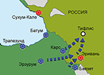 Крымская война 1853–1856 гг. Замыслы противоборствующих сторон на Кавказе
