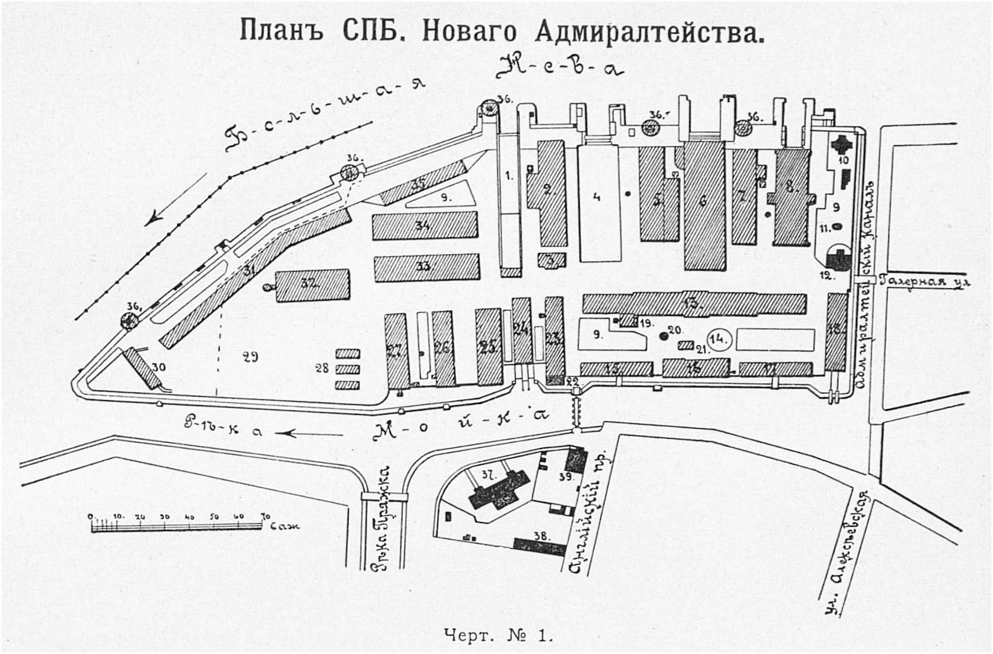Карта: Санкт-Петербургское Новое Адмиралтейство