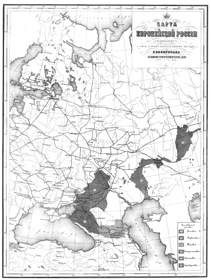 Европейская Россия с показанием земель казачьих войск (по данным 1902 года). Гравирована военно-топографическим депо 