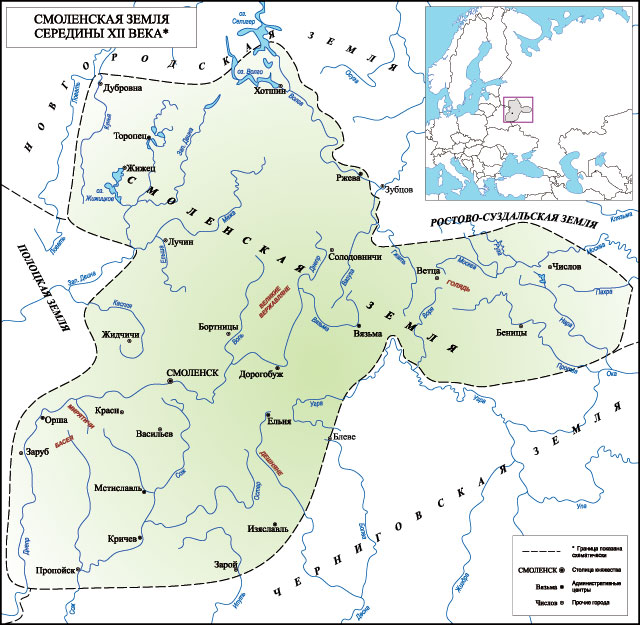 Смоленская земля середины XII века
