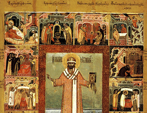 Икона святителя Филиппа Московского с житием