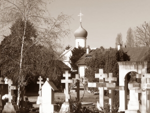 Умер Н.О.Лосский