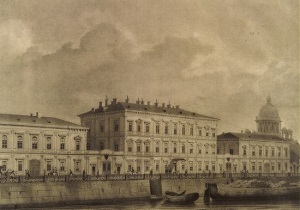 Дом Ломоносова на Мойке. 1764 год