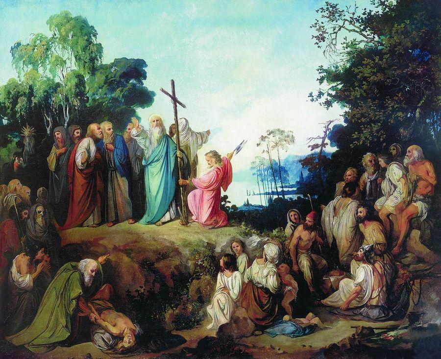 Апостол Андрей Первозванный водружает крест на горах Киевских