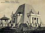 Храм-памятник воинам, павшим при взятии Казани в 1552 году (Храм-памятник в честь Нерукотворенного Образа Спасителя)