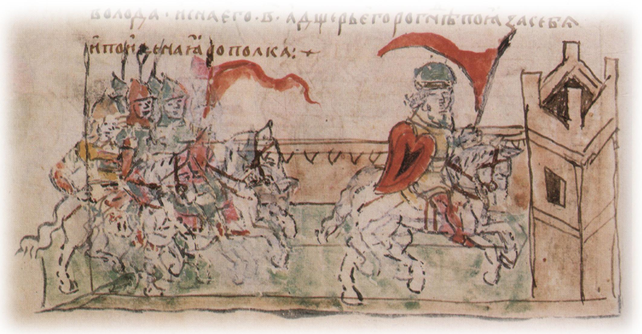 Поход Владимира Святославича с большим войском на Полоцк
