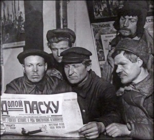 Заседание Коллегии Института научной философии