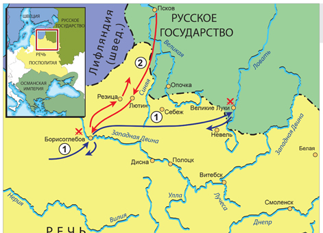 Русско-польская война 1654–1667 гг. Летняя кампания 1663 г. в Литве
