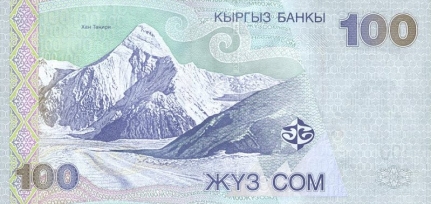 logosfera_Kyrgyzstan_Han-Tengri.jpg