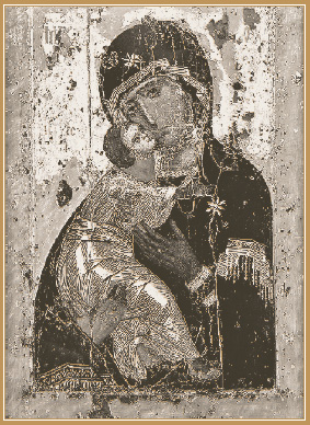 Икона  Владимирской  Богоматери.  XII век.