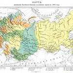 Разделение Российской Империи на военные округа в 1881 году