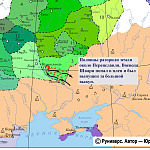 Набег половцев на Переяславское княжество летом 1167 г.